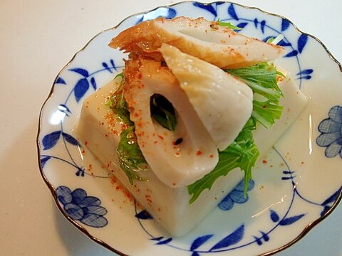 水菜と竹輪のピリ辛卵豆腐